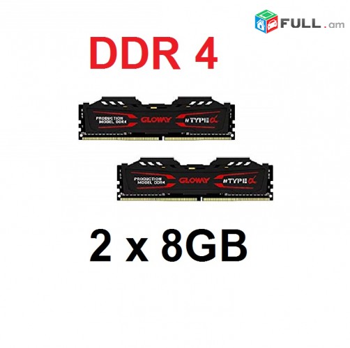 1GB 2GB 4GB 8Gb RAM PC և Նոթբուքի ddr2 DDR3 DDR4 - Ցանկացած տեսակի կա 1 2 4 8 GB