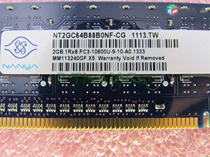 DDR3 2GB 1333MHz NANYA / Ճապոնյա / Ներկրողից,  նոր և 6 ամիս երաշխիք հիշողություն RAM OZU