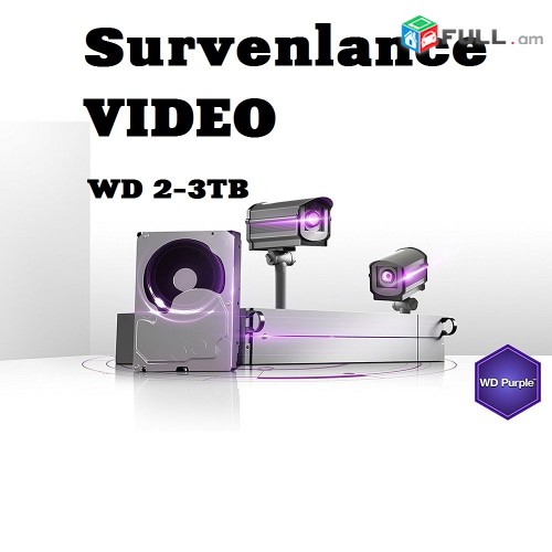 Ներկրողից HDD 1TB 2TB 3TB 6TB 500GB - DVR NVR ip CCTV camera security camera ԴՎՌ vinchestr