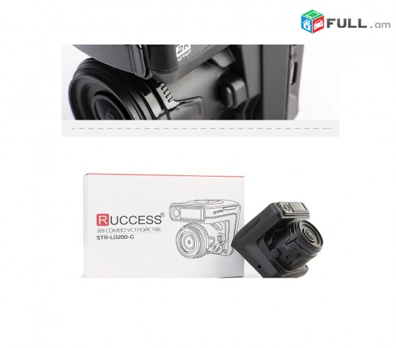 Camera Ruccess COMBO Full HD 2K 1296P 1080P wifi gps регистратор 2 объектив 2in1