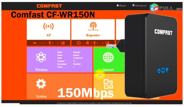 WiFi Հզորացնող սարք Extender ComFast Repeater 150MBs CF-WR150N + Усилитель Wi-fi
