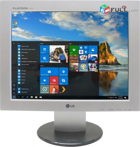 DVR -ի LCD Monitor 15" LG - HD resolution 1024x768 Մոնիտոր - Монитор էկրան ekran