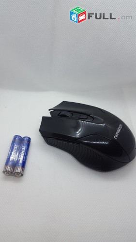 Անլար մկնիկ Гарнизон GMW-410 mknik օպտիկական հզոր 1600dpi USB anlar համակարգ mouse