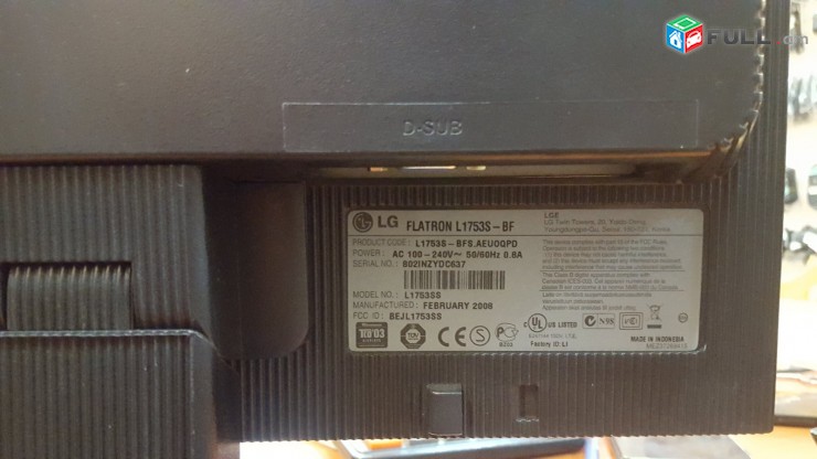 Monitor LG Flatron  17 " inch (դույմ) 1280 x 1024  մոնիտոռ անթերի վիճակ 
