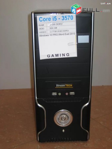 Համակարգիչ Core i5-3570 RAM 4GB VIDEO GT730 2GB Hamakargic խաղային