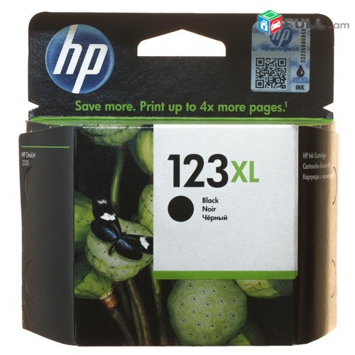 HP DeskJet Տպիչի Քարտրիջ 2130 123XL / ~480 էջ / 123 картридж HP2130 11101110 3630 2132 2133