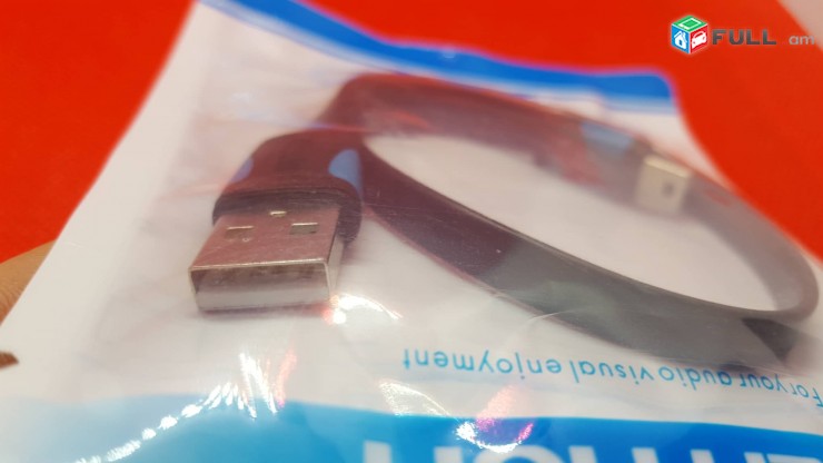 Mini USB2,0 kabel + charger 0,25m 1m նիկելապատ for camera car GPS mobile կաբել