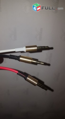 Ոսկեպատ AUX kabel for car iphone dinamik ճկուն ձգվող կոկիկ կաբել մալուխ