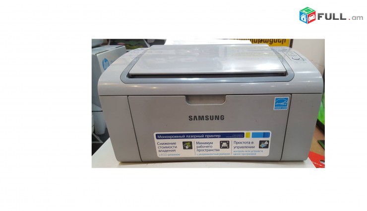 Lazerayin Printer Samsung ML- 2160 մինչև 1500 էջ գրեթե նոր պռինտեր + erashxiq
