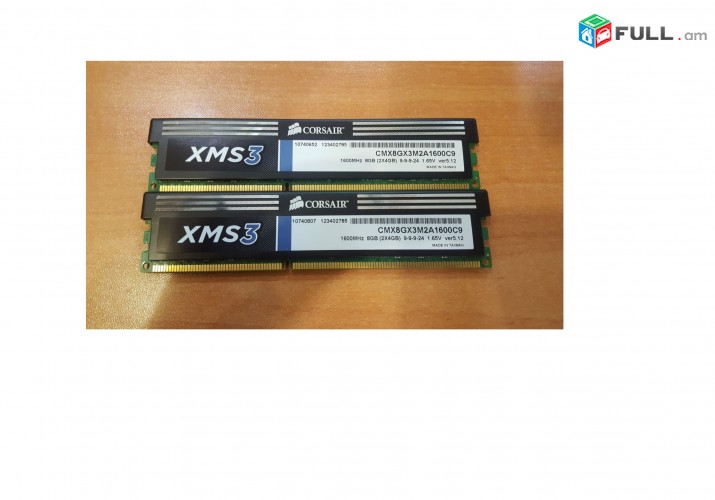 Corsair DDR3 1600 Mhz XMS խաղային օզու ram հիշողություն + երաշխիք