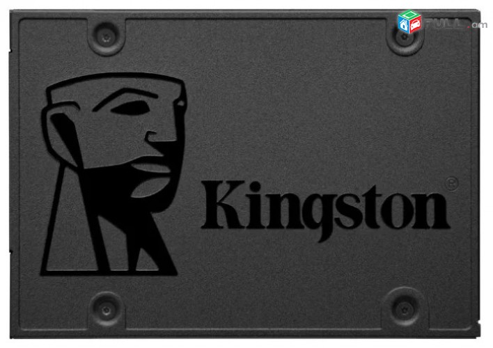 Նոր SSD kingston 240 GB 2.5" SATA 3 for PC notebook 6Gb / s + Երաշխիք ԱՌԱՔՈՒՄ 