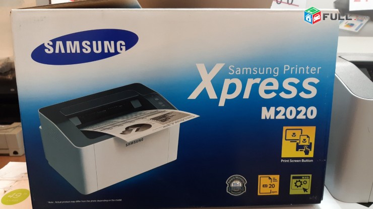 Լազերային պրինտեր / նոր / SAMSUNG M2020 lazerayin printer Երաշխիք / Ապառիկ տպիչ