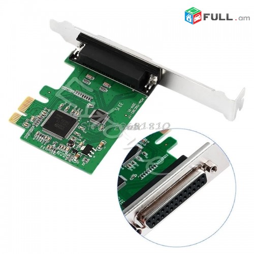 LPT port PCI-E card kontroler DB25 25pin adapter controller +  ԱՌԱՔՈՒՄ