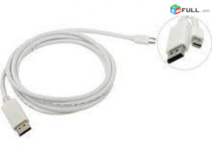 Professional DP DisplayPort 1.8M Cable 4K 1.8m cable cabel կաբել մալուխ
