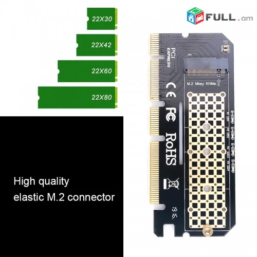 PCI Express M. 2 SSD adapter PCIE to M2 / M. 2 key for 2230-2280 PC perexadnik