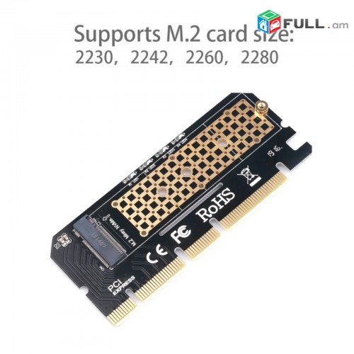 PCI Express M. 2 SSD adapter PCIE to M2 / M. 2 key for 2230-2280 PC perexadnik