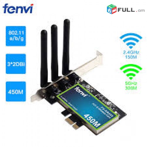 Անլար Dual Band PCI Express WiFi Adapter PCI-E ցանցային քարտ WIfi 6 Intel AX200 2.4G / 5G