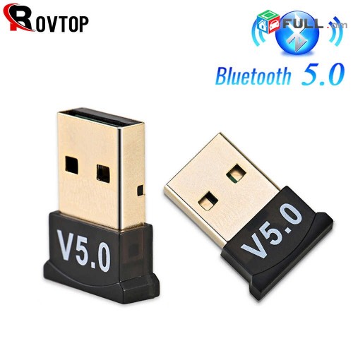 USB Bluetooth V5.0 ադապտեր, անլար WiFi աուդիո ստացող հաղորդիչ adapter Wi-Fi адаптер