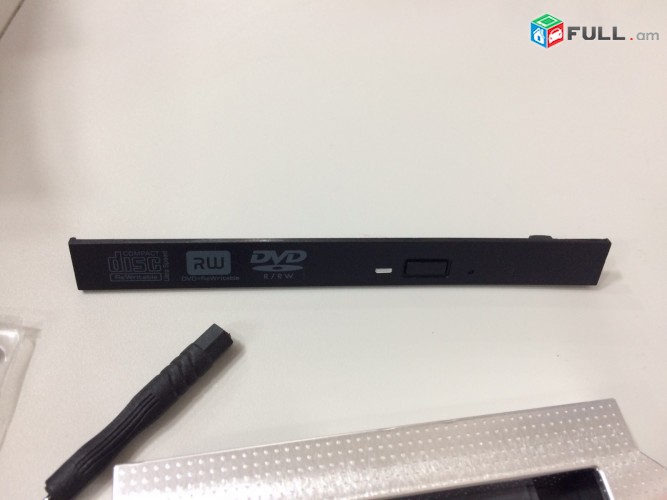 Caddy SATA 3,0 2nd HDD Caddy 9,5 мм для 2,5 "2 ТБ SSD чехол Корпус պատյան + նվեր