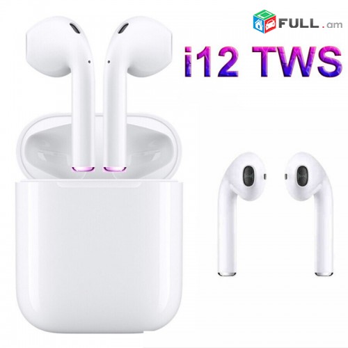 i12 TWS անլար ականջակալ earphones նաուշնիկ наушники
