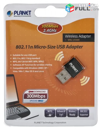 Wi-Fi adapter (802.11n Micro-Size USB adapter) Wi-Fi ադապտեր, adapter, ադապտեր