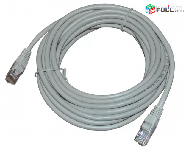 LAN Cable 2m Патч-корд UTP RJ-45, պատչ-կոռդ, պաչկոռդ, պաչկորդ, պատչկոռդ լանի լար