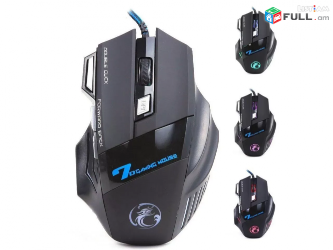 Professional Gaming mouse խաղային մկնիկ X7 5500 DPI LED USB PC Notebook Laptop мышка
