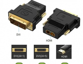 Պերեխադնիկ DVI to HDMI 24 + 1 FEMALE (HDMI MAMA) Adapter շատ որակյալ բրենդային