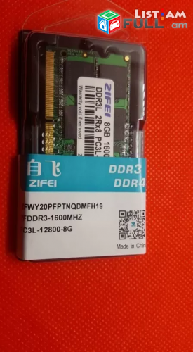 DDR3 8Gb 1600 MHz ram (PC3L- 12800) notbuk 8 gb память ram ozu