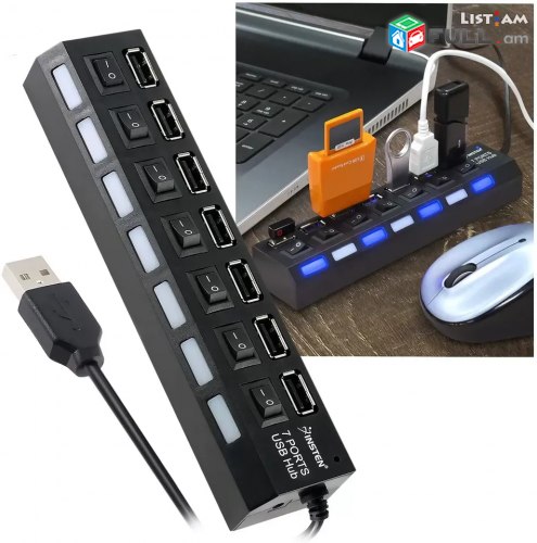 USB HUB հաբ կոմպակտ 7 PORT LED լույսով switch