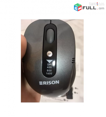 Անլար մկնիկ Rison 1600dpi usb mouse gaming wireless