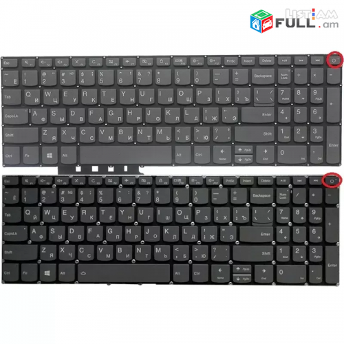 Клавиатура для Lenovo IdeaPad 320-15 320-15ABR 320-15AST 320-15IAP keyboard notebook