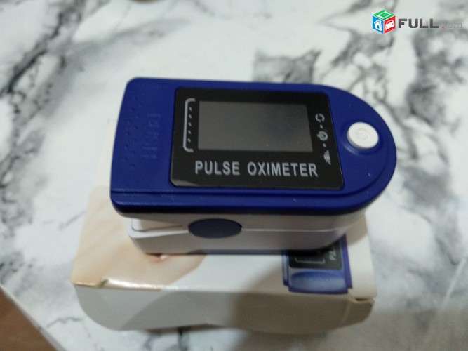 Pulse oximeter սրտի աշխատանքը չափող սարք Пульсоксиметр