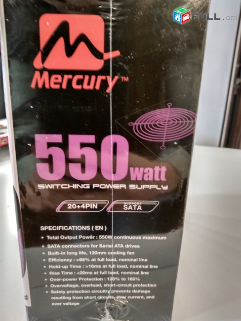 Սնուցման բլոկ MERCURY POWER SUPPL Y 24PIN SATA 550W блок питания