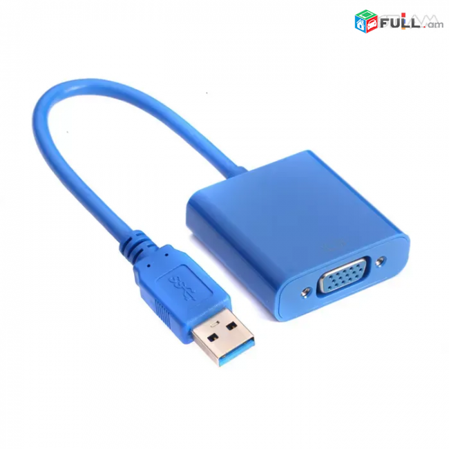 Adapter USB 3.0 to VGA ադապտեր USB 3.0 to VGA արտաքին Video Card Videocart