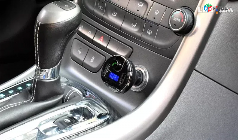 FM մոդուլյատոր Car MP3 player T20 car charger modulyator լիցքավորիչ