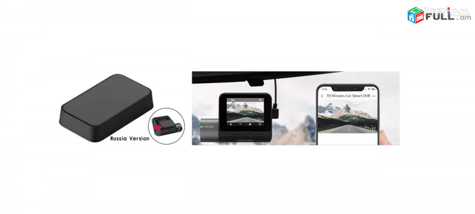 Camera Xiaomi 70 Mai Dash Cam Pro + GPS optioal - 2K որակ  1944P HD Global Car DVR