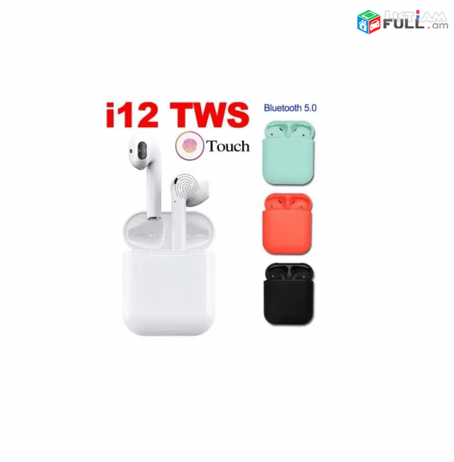Touch Wireless i12 TWS համատեղելի է Android-ի և Iphone-ի հետ naushnik tach heads