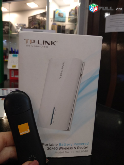 TP-LINK TL-MR3040 3G/4G wireless N router wi-fi ցրիչ սարք+orange 3G մոդեմ ՆՎԵՐ !