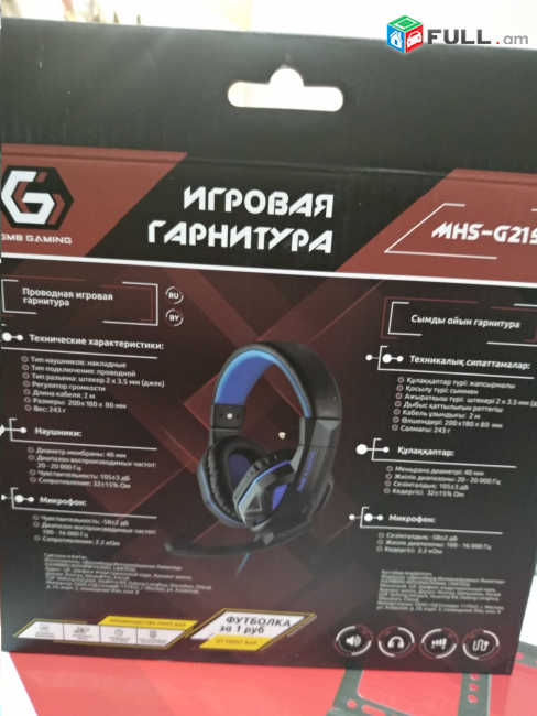 Խաղային ականջակալ mhs-g215 игровая гарнитура