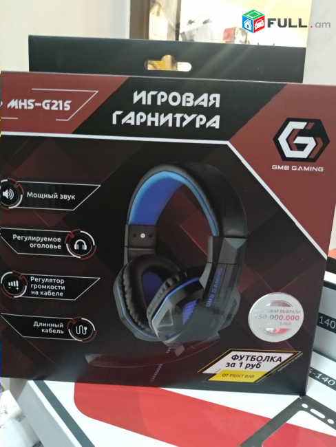 Խաղային ականջակալ mhs-g215 игровая гарнитура