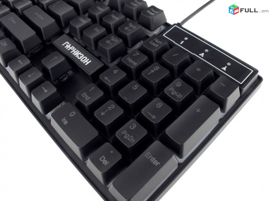 Գեղեցիկ խաղային ստեղնաշար լույսերով Гарнизон клавиатура с подсветкой game keyboard