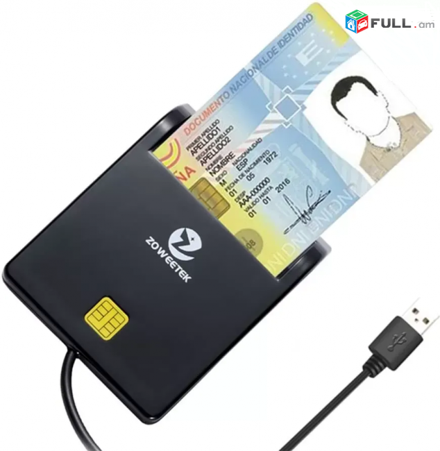 ID Smart Card Reader Zoweetek USB բանկային և սոցքարտ քարտ կարդացող սարք սմարտ