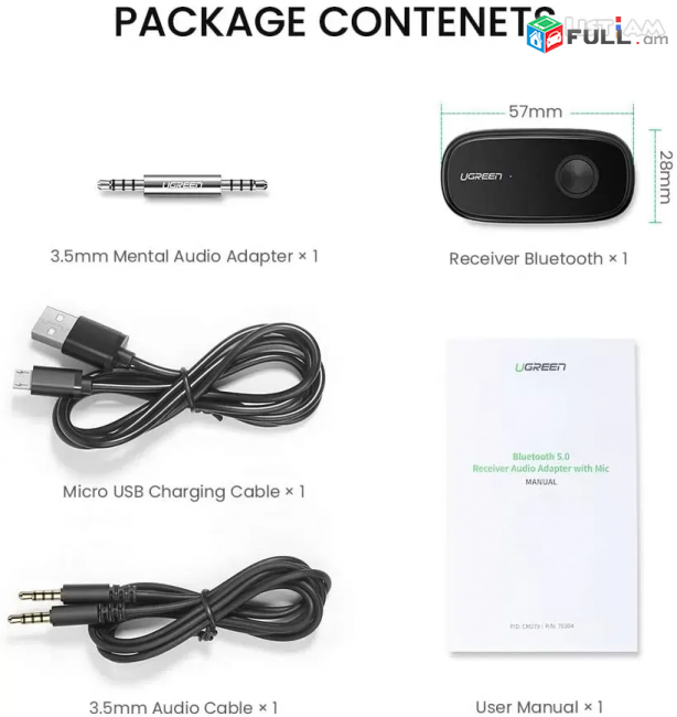 UGREEN Bluetooth Receiver, Wireless Bluetooth 5.0 Car Adapter Audio 3.5mm Aux ադ
