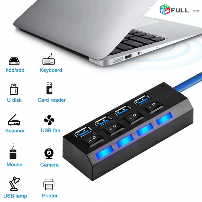 USB 3.0 HUB 4x PORT LED + USB Cable ХАБ switch svich սվիչ հաբ концентратор