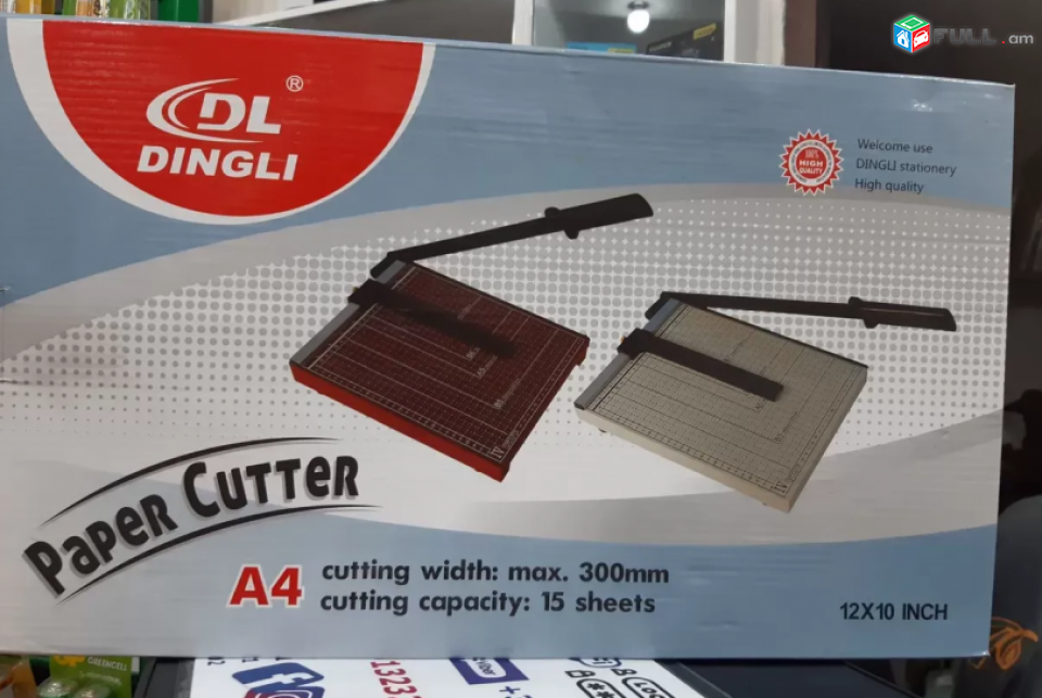 Թղթի կտրիչ A4 PAPER Cutter թուղթ կտրելու սարք Ktrich paper cutter REZAK GELIOTIN