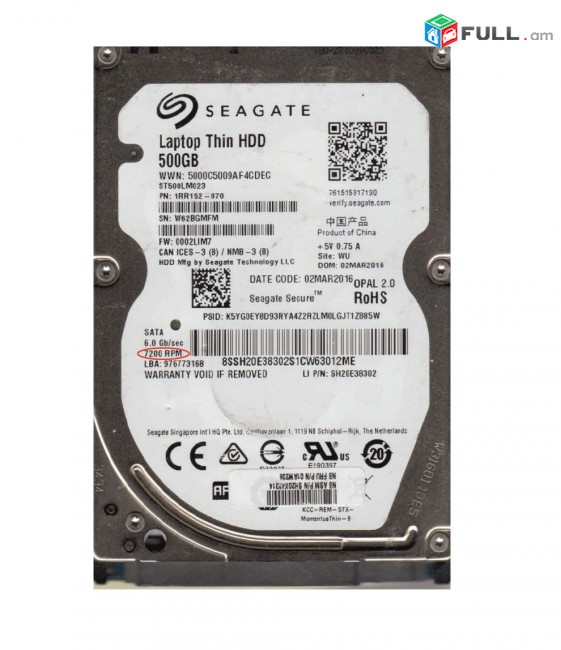 Կոշտ սկավառակ Seagate 500Gb 7200rpm HDD Hard Disk Hard Drive վինչեստր վինչ