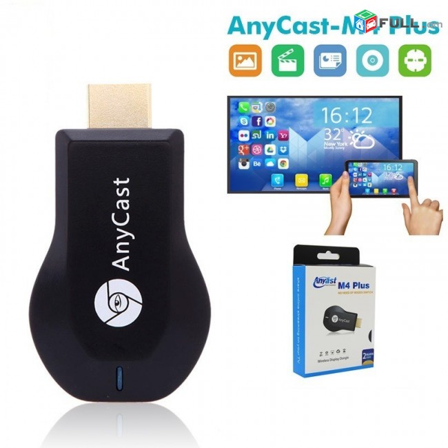 AnyCast Wireless Display HDMI stick for iOS, Android, Windows -Սմարթ ՍԱՐՔ SMART