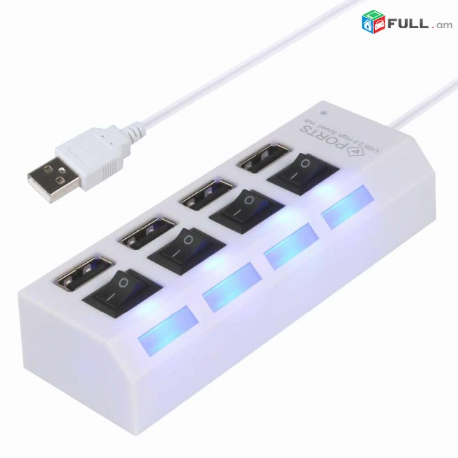 USB HUB 4 PORT LED հաբ կոմպակտ լույսով switch սվիչ հաբ концентратор