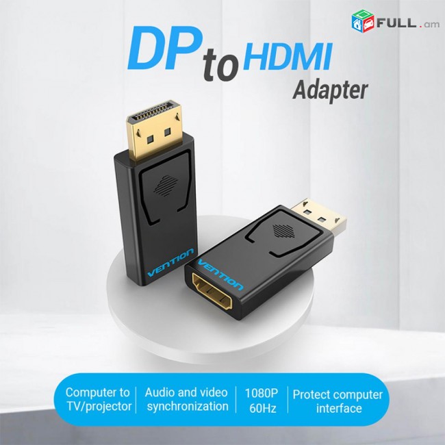 VENTION Adapter DP to HDMI (24K Gold-plated) DisplayPort Պրոֆեսիոնալ ոսկեպատ Adaptor